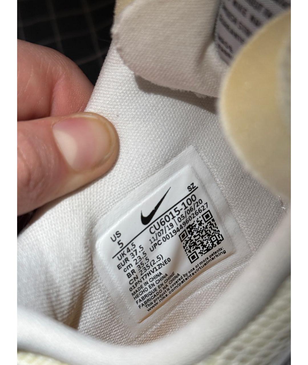 NIKE Синие кожаные кроссовки, фото 6