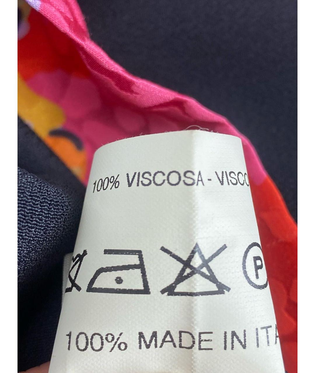 JO NO FUI Мульти вискозное платье, фото 8