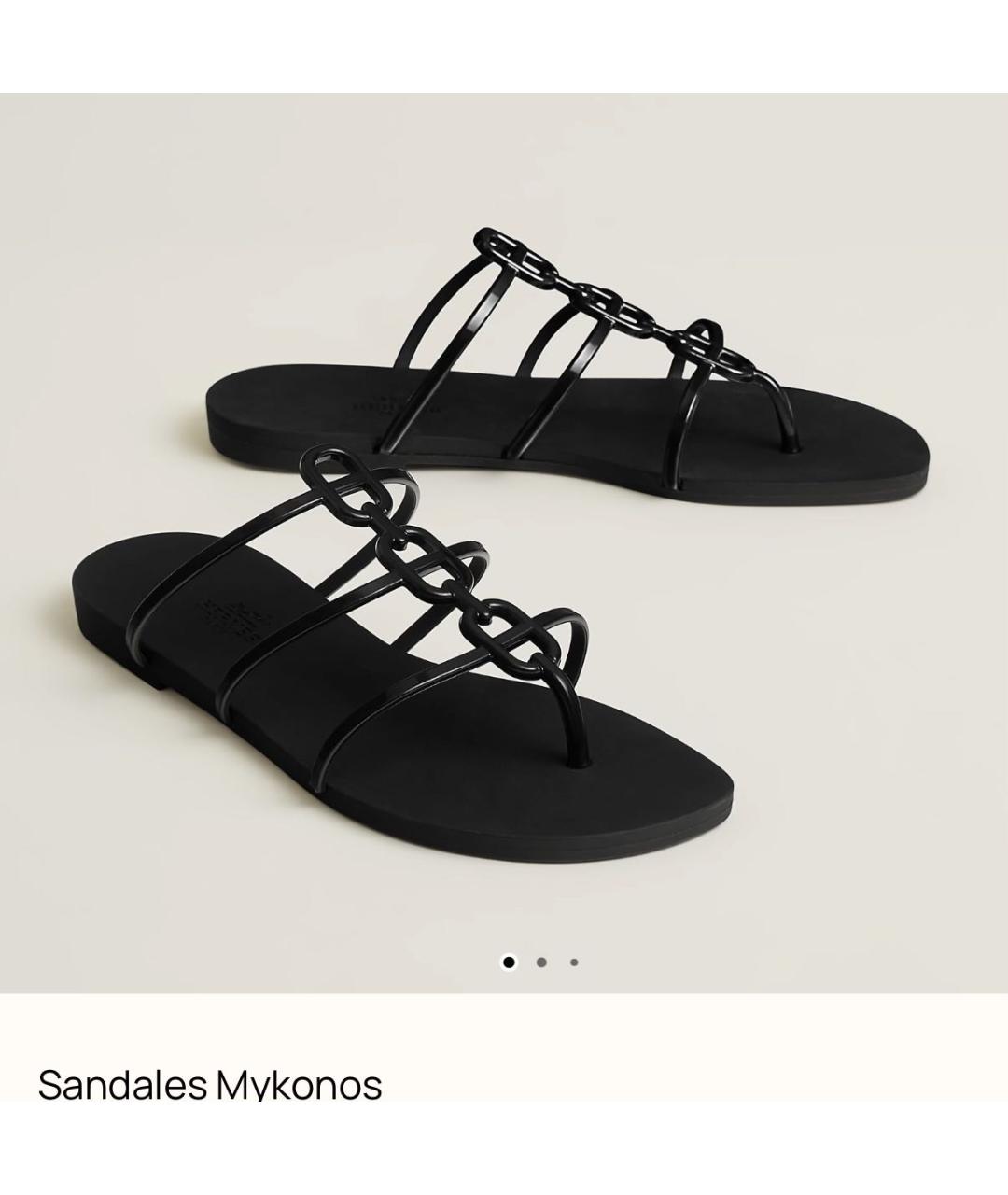 HERMES Черные резиновые шлепанцы, фото 2