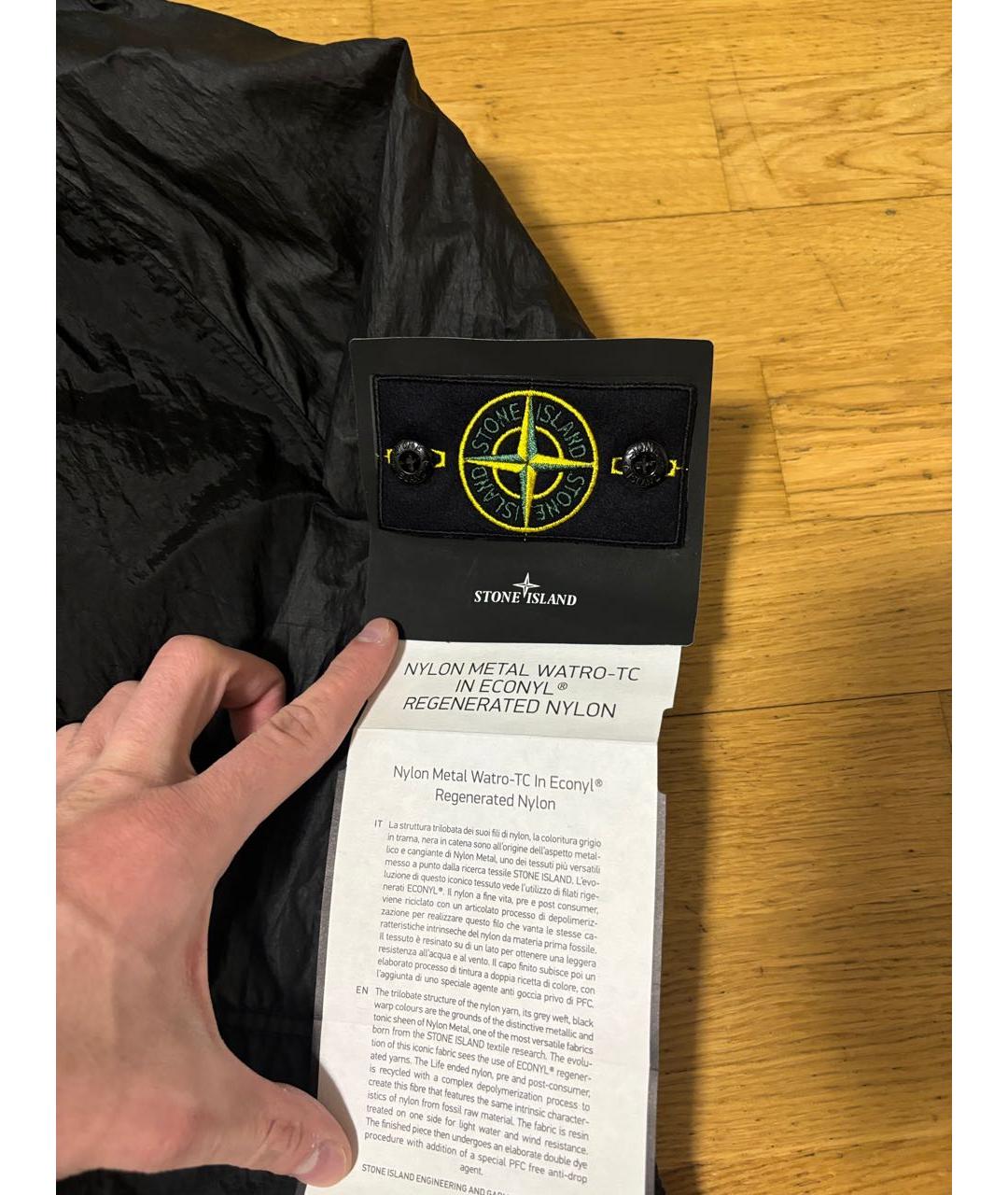 STONE ISLAND Черная куртка, фото 3