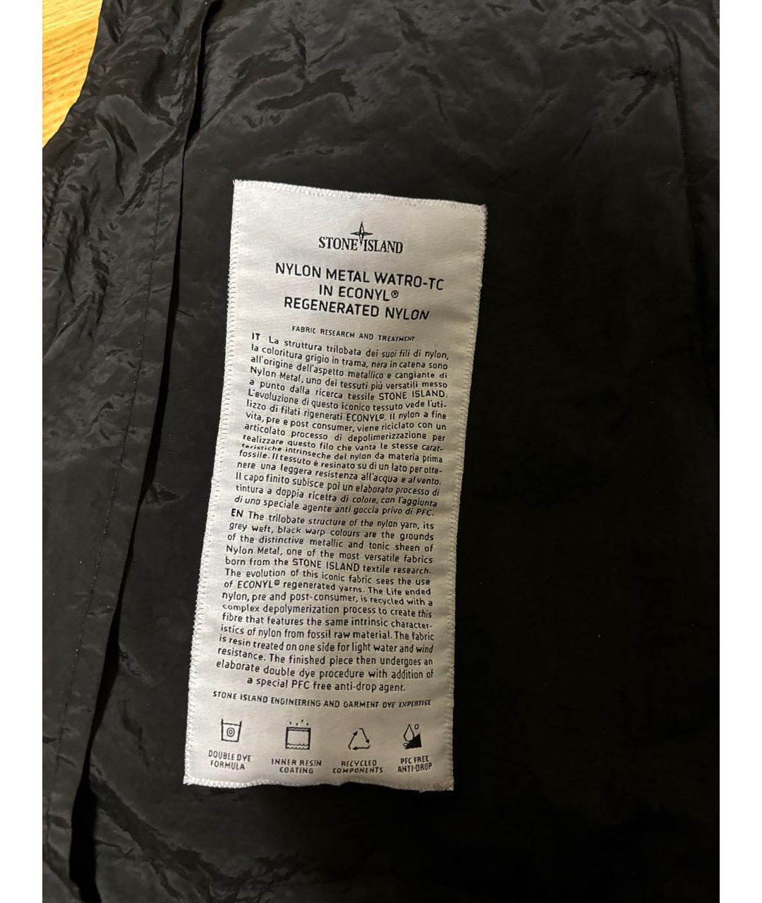 STONE ISLAND Черная куртка, фото 4