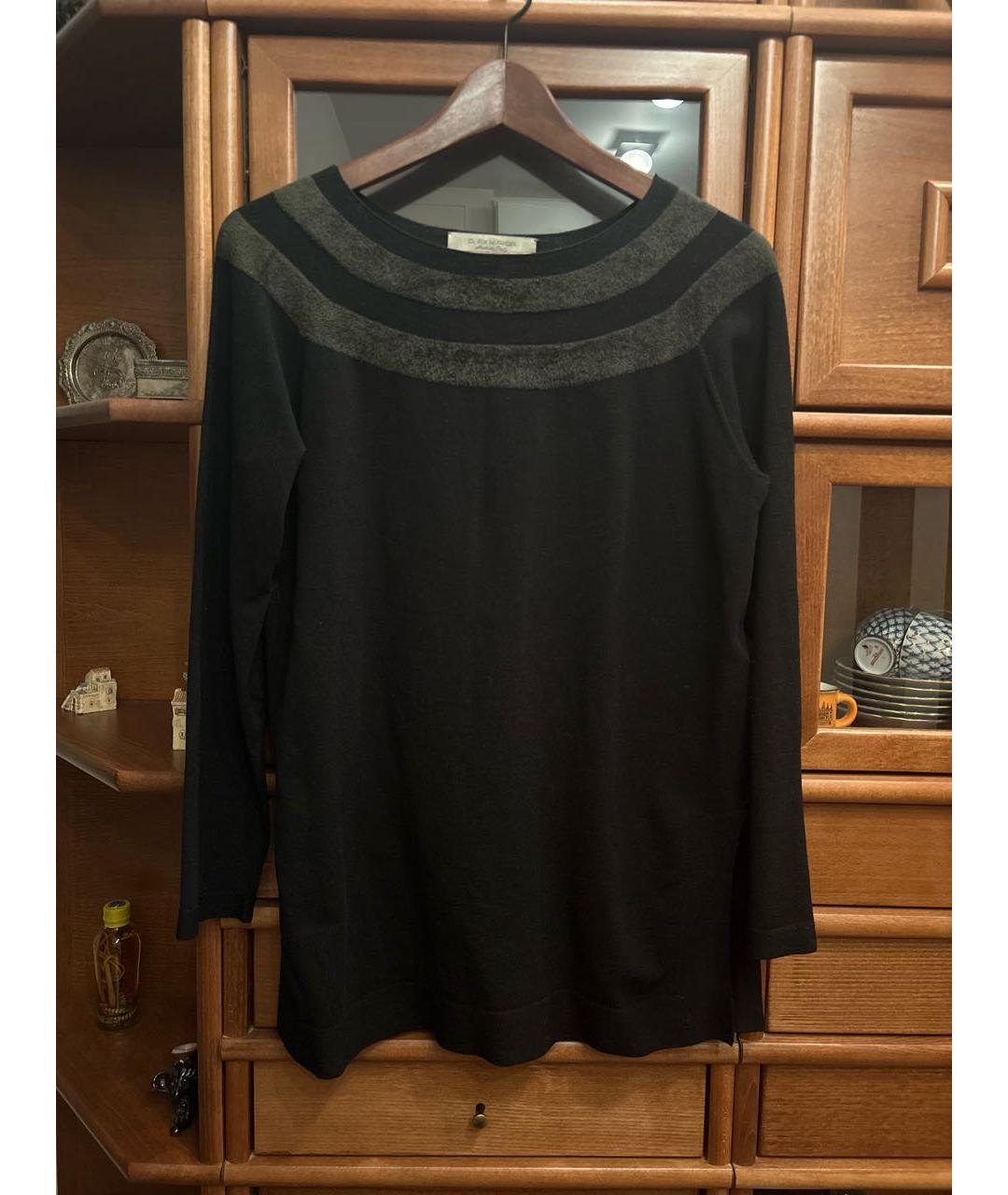 D.EXTERIOR Черный полиэстеровый джемпер / свитер, фото 6