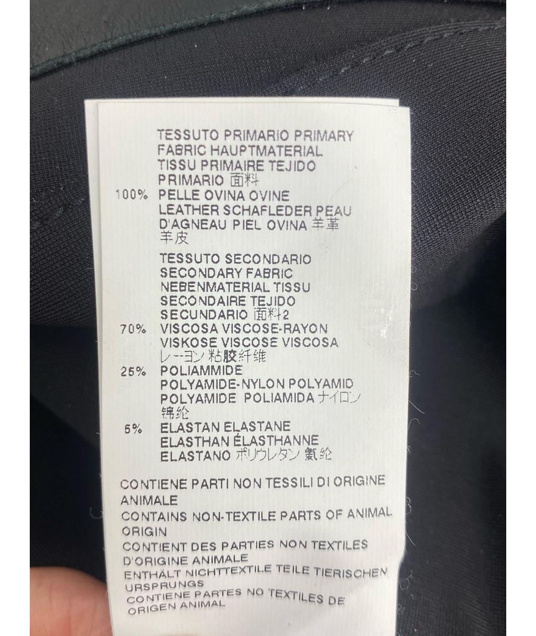 DSQUARED2 Черная кожаная куртка, фото 6