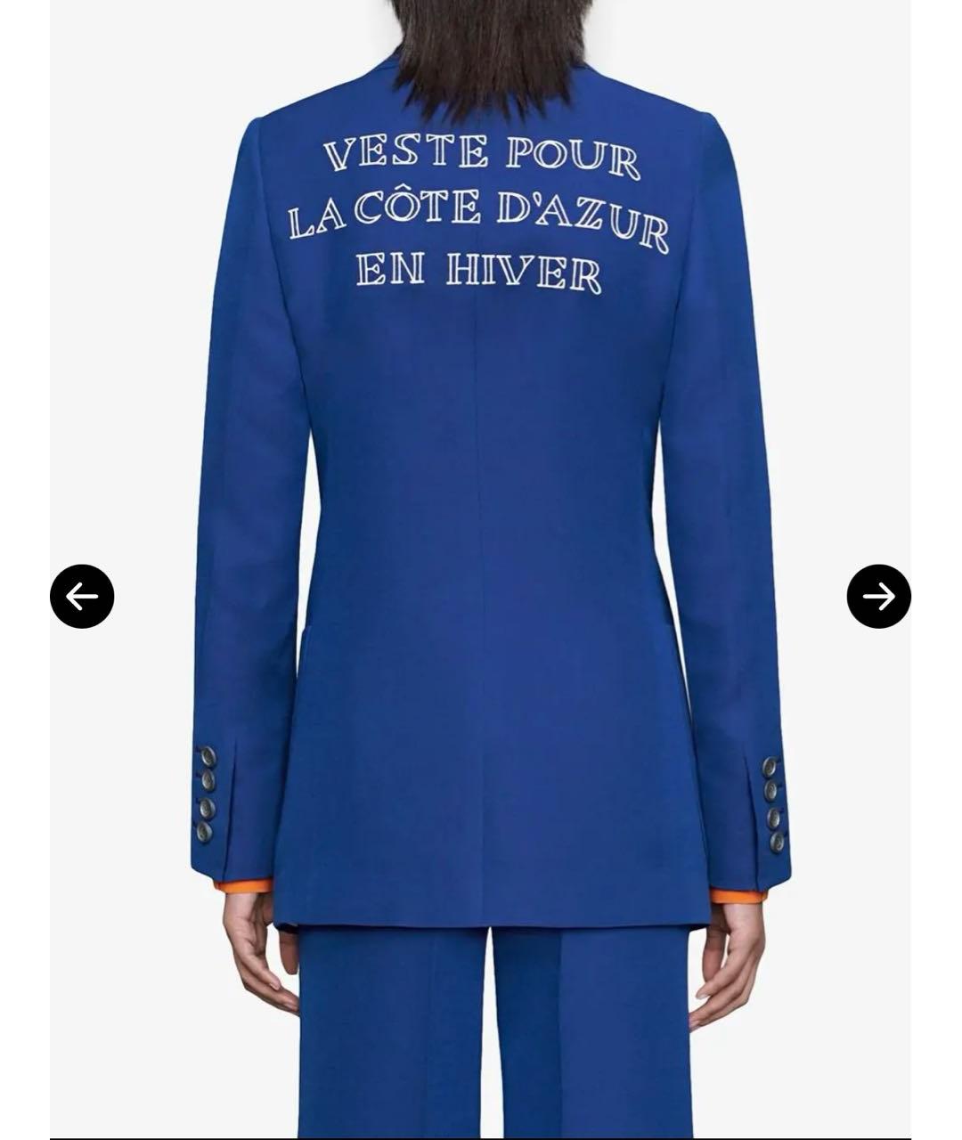 GUCCI Синий жакет/пиджак, фото 2