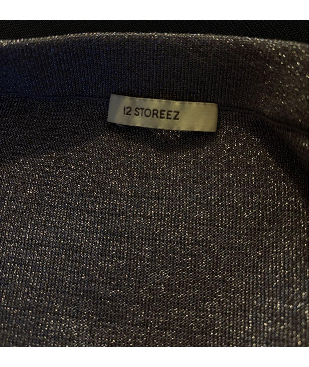 12 STOREEZ Серебряная вискозная юбка миди, фото 3