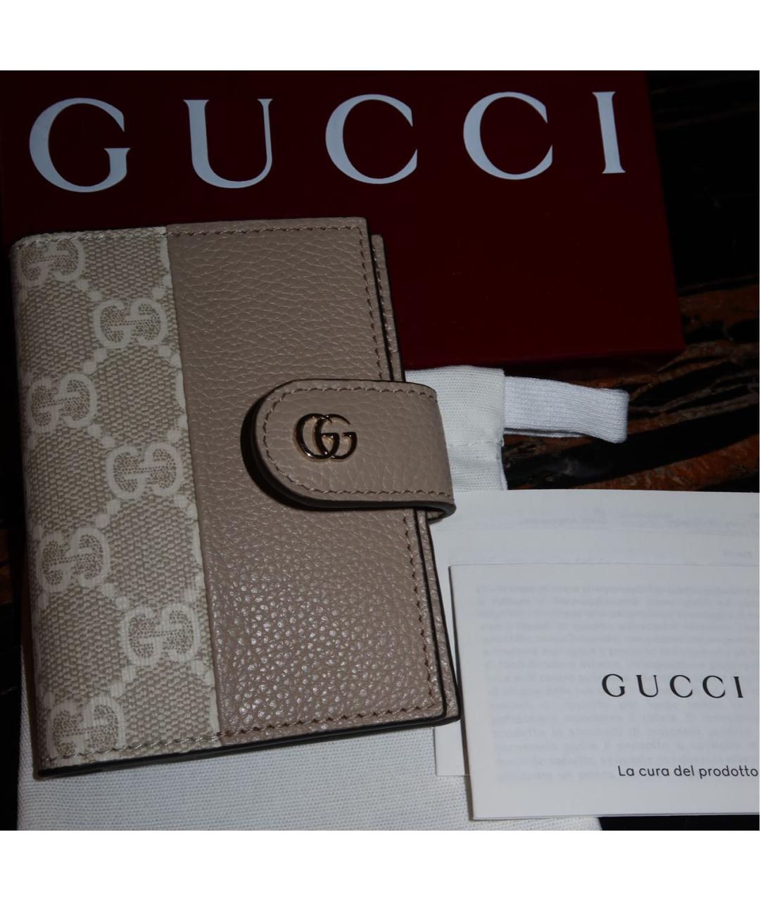 GUCCI Бежевый кожаный кардхолдер, фото 4