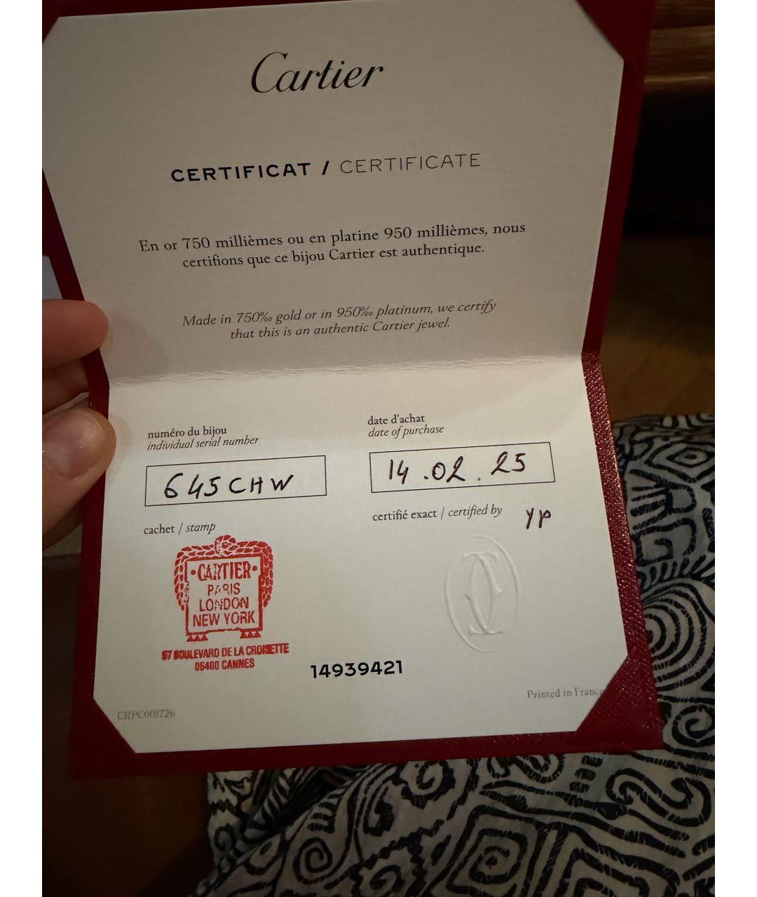 CARTIER Золотое кольцо из розового золота, фото 7