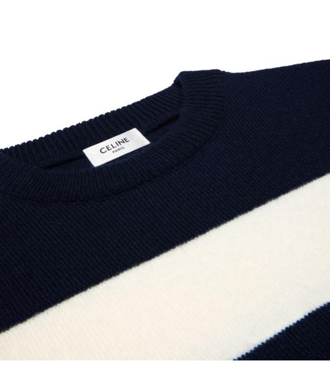 CELINE Мульти шерстяной джемпер / свитер, фото 3