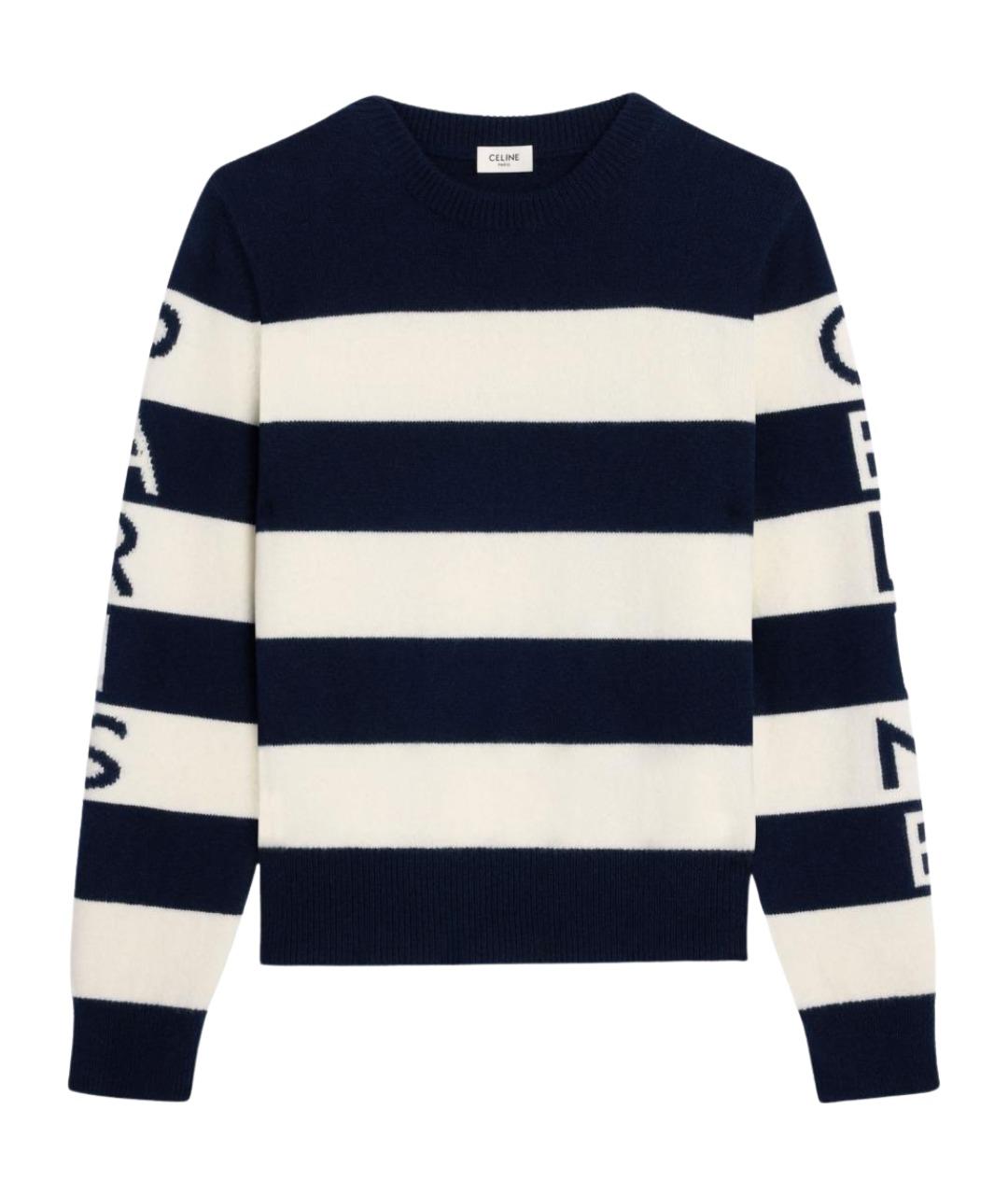 CELINE Мульти шерстяной джемпер / свитер, фото 1