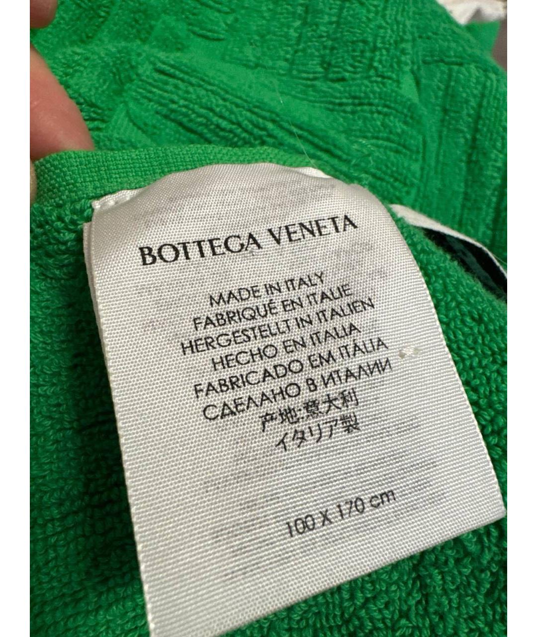 BOTTEGA VENETA Хлопковое полотенце, фото 4