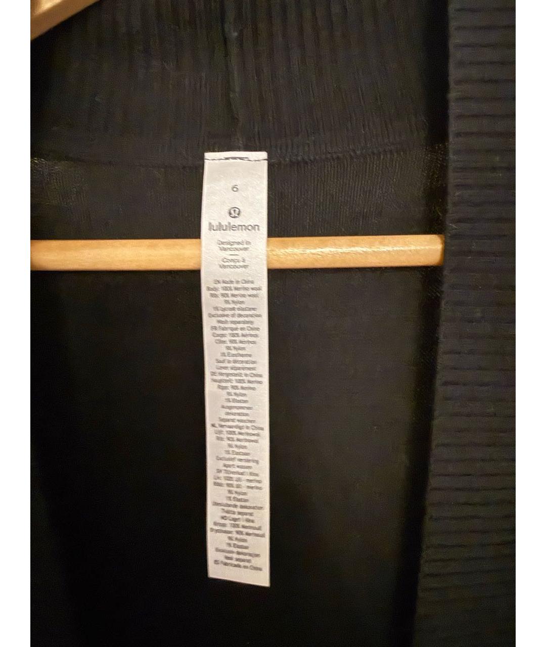 Lululemon Черный шерстяной кардиган, фото 3