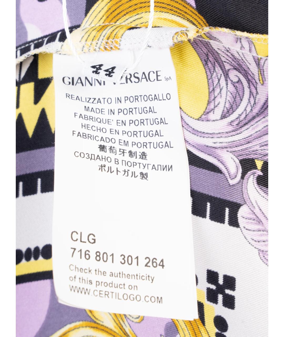 VERSACE Мульти шелковая рубашка, фото 4