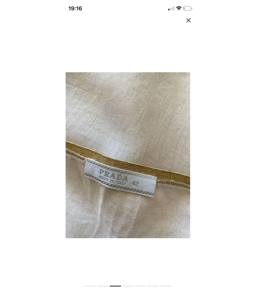 PRADA Бежевая льняная юбка миди, фото 3