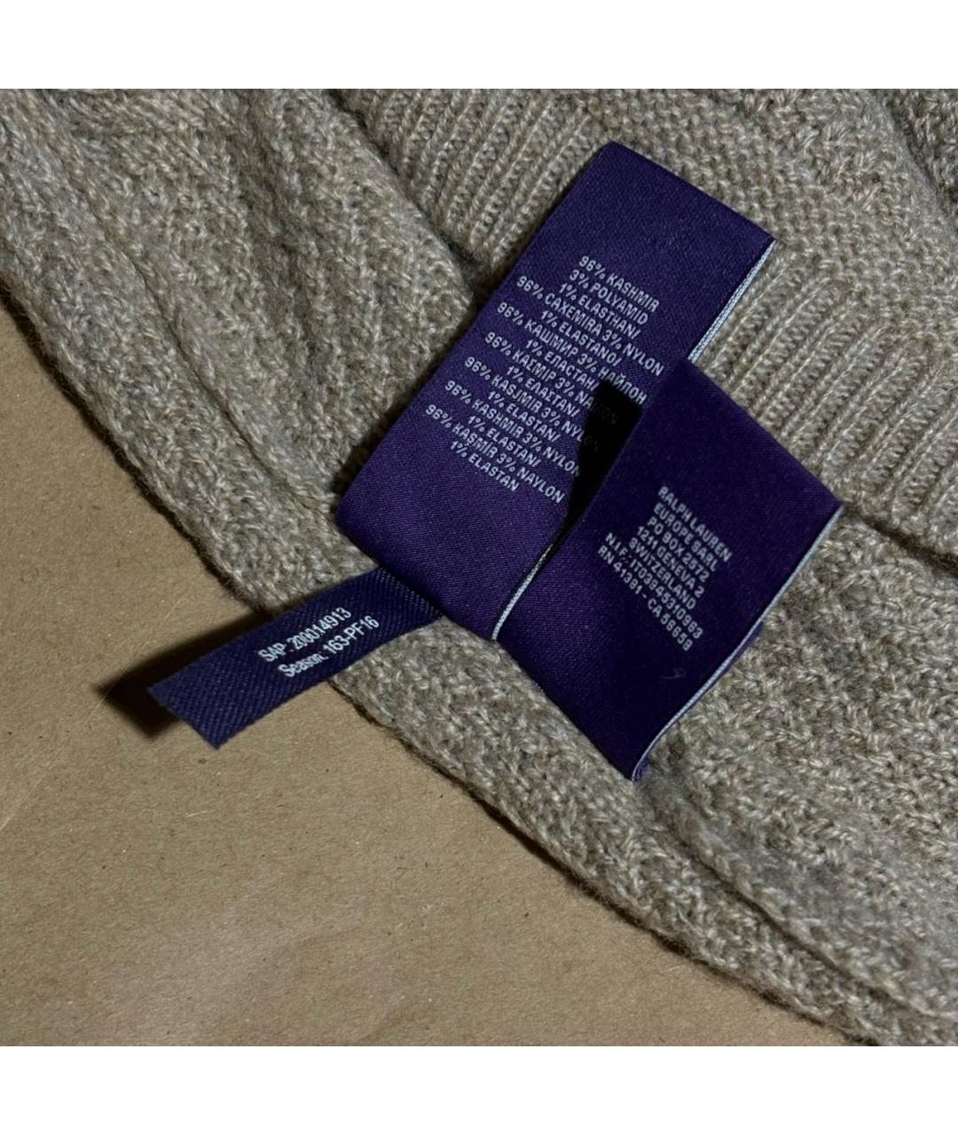 RALPH LAUREN PURPLE LABEL Бежевый кашемировый джемпер / свитер, фото 7