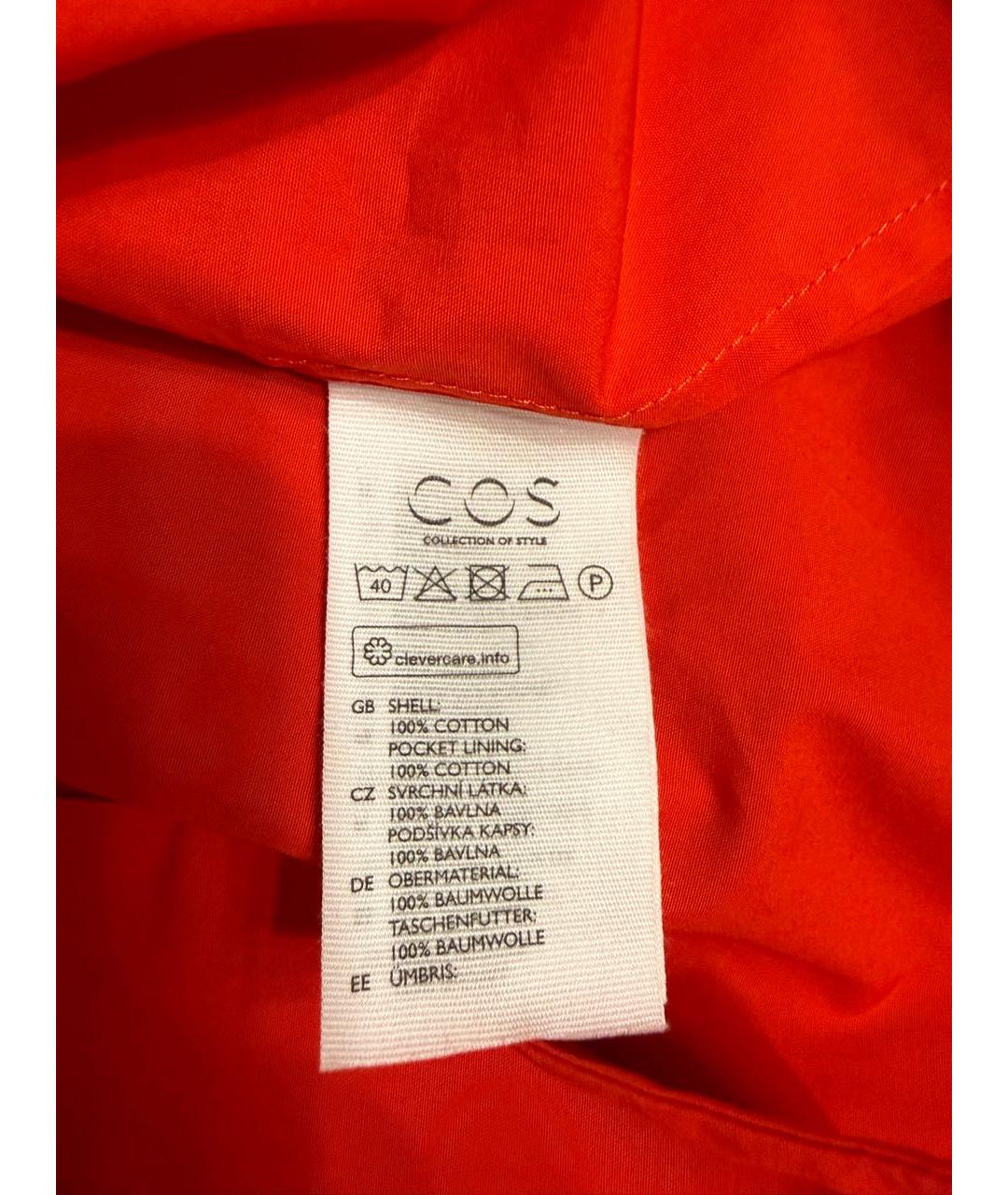 COS Красная хлопковая юбка миди, фото 4
