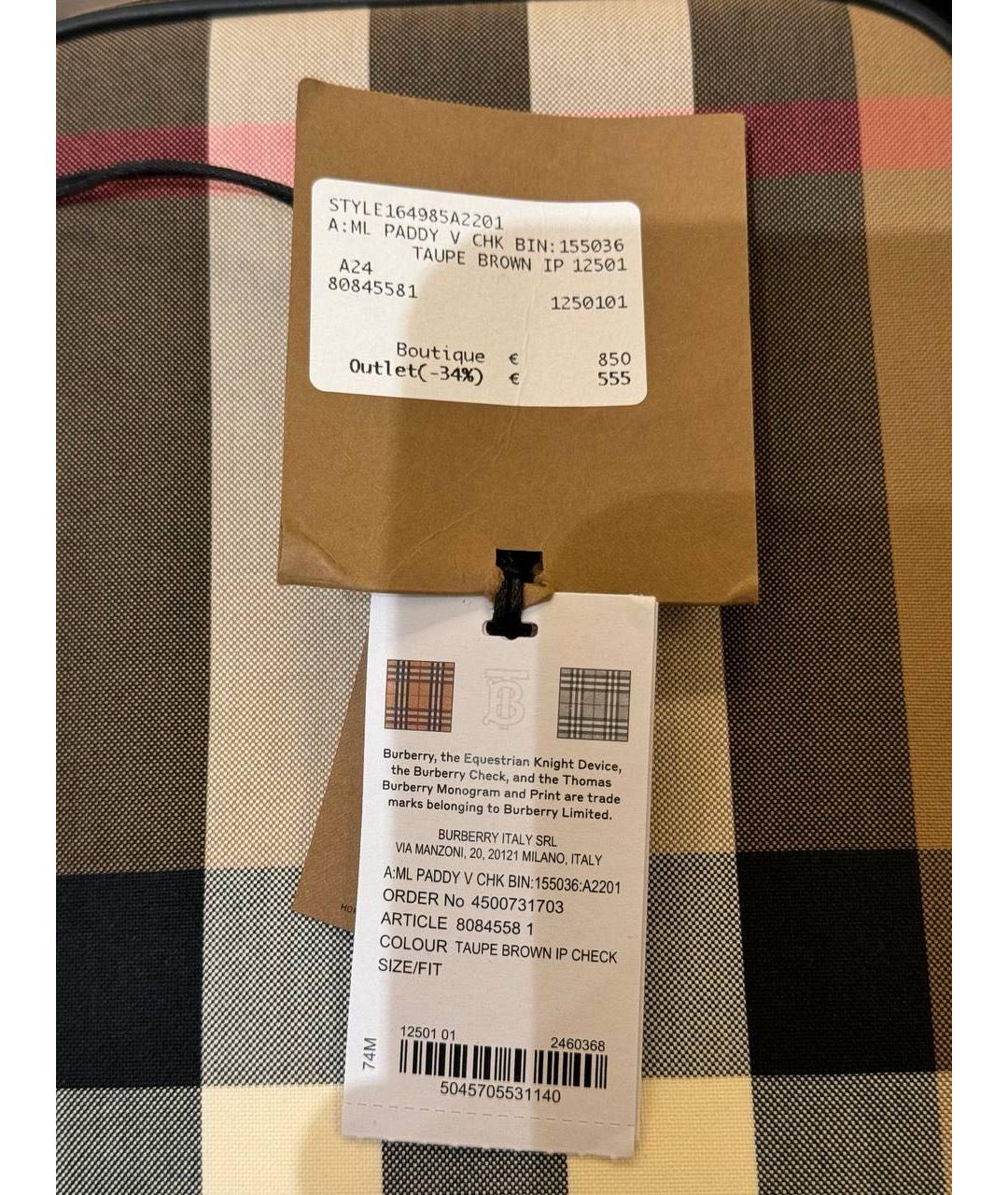 BURBERRY Коричневая тканевая барсетка, фото 3