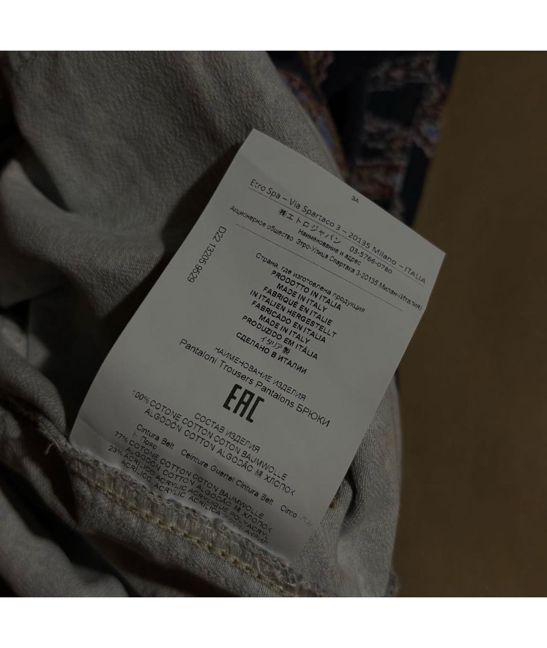 ETRO Мульти хлопковые брюки широкие, фото 7