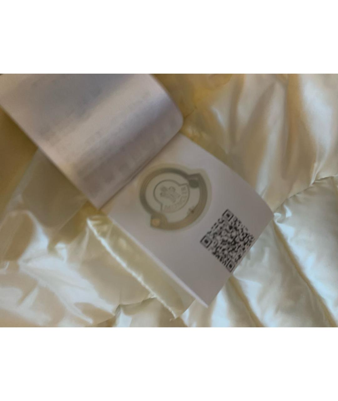 MONCLER Бежевый полиэстеровый пуховик, фото 6