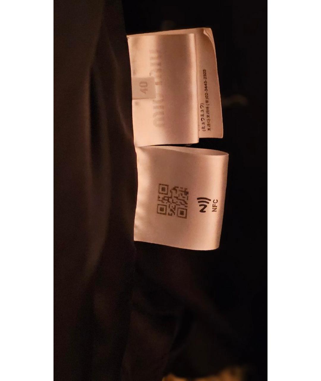 MIU MIU Полиэстеровая куртка, фото 4