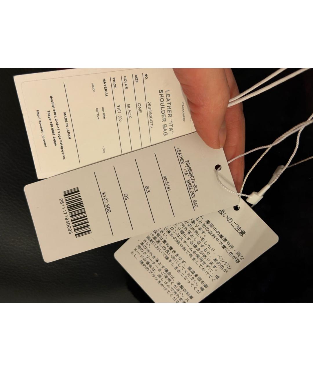 DOUBLET Черная кожаная сумка тоут, фото 7