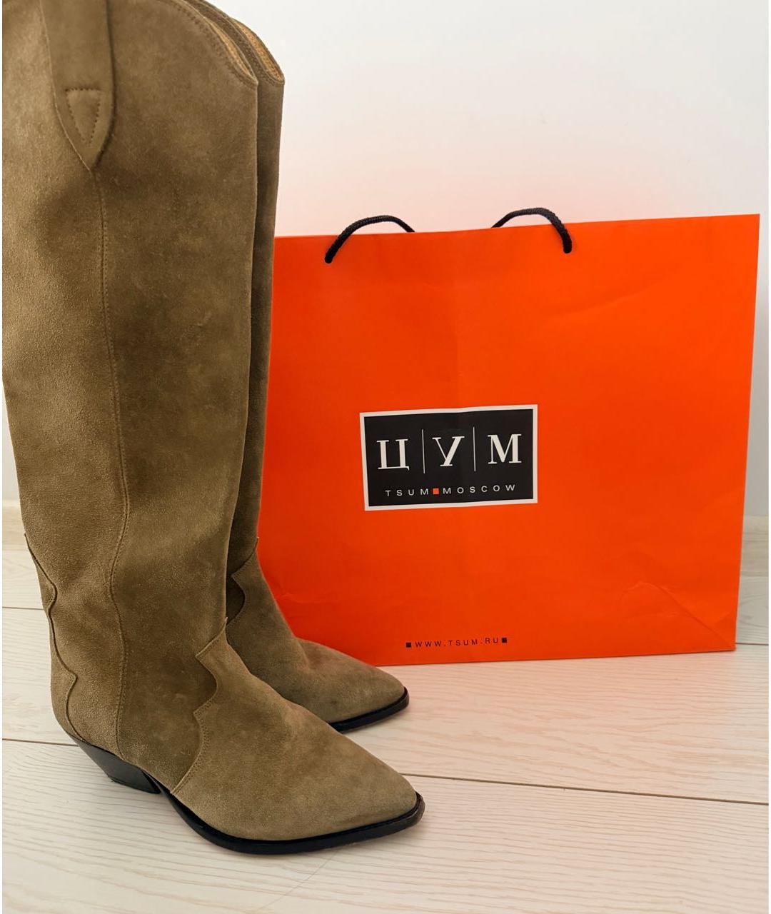 ISABEL MARANT Бежевые замшевые сапоги, фото 2