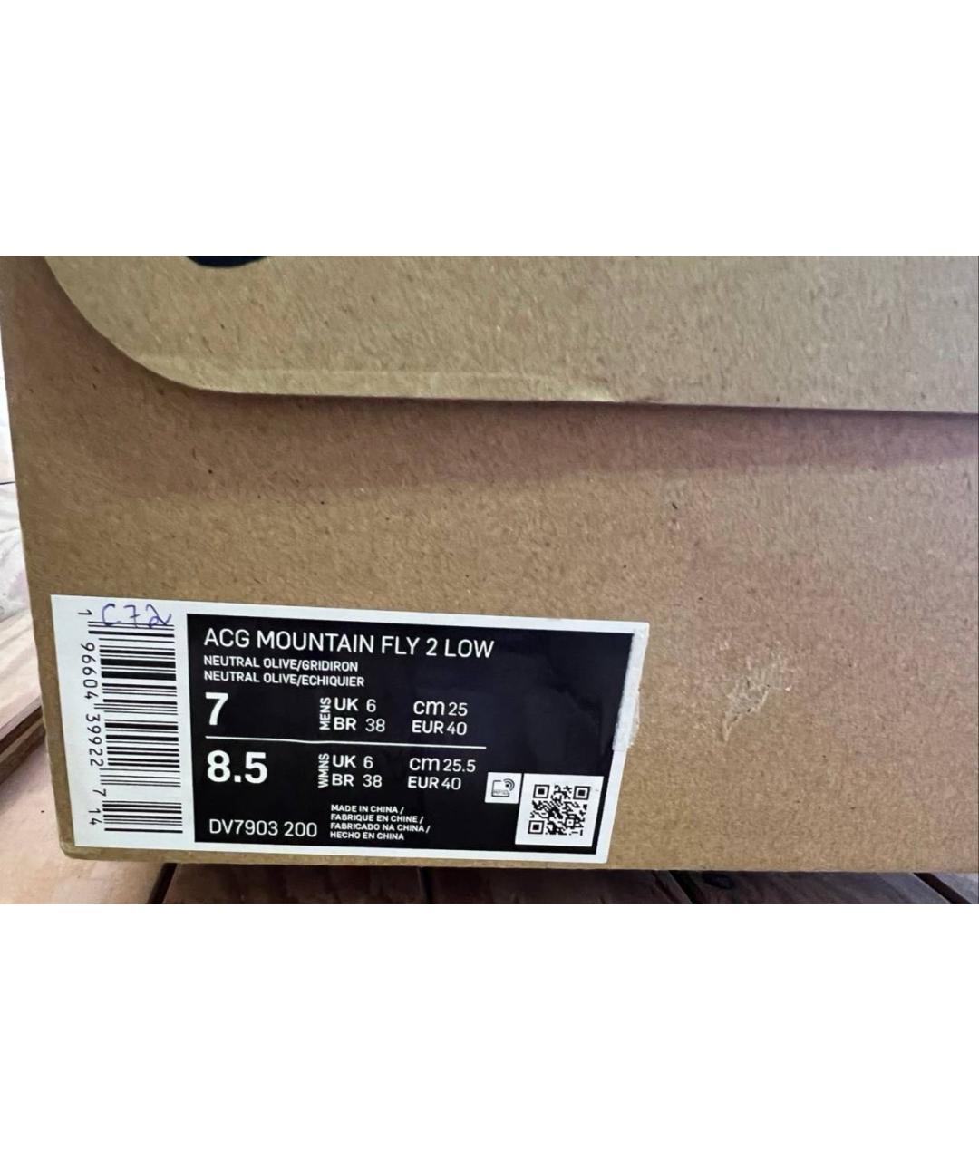 NIKE ACG Кеды, фото 6