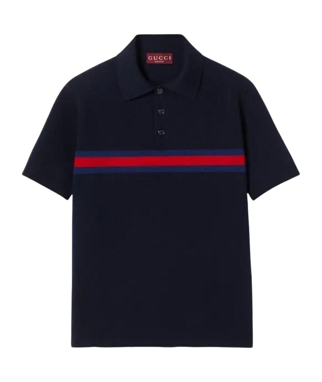 GUCCI Темно-синяя кэжуал рубашка, фото 1