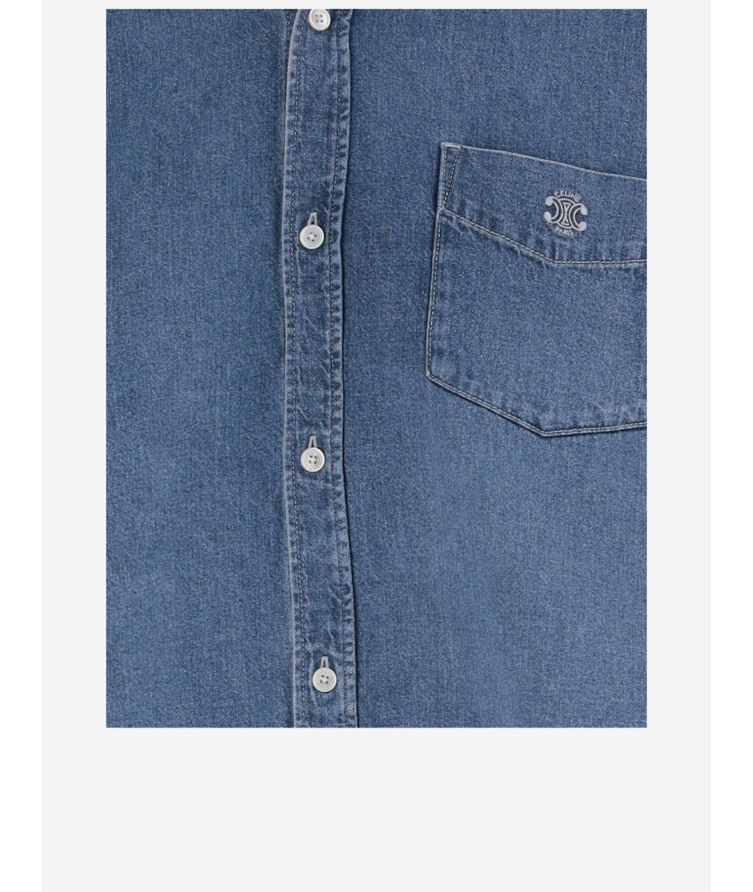 CELINE Синяя хлопковая рубашка, фото 2