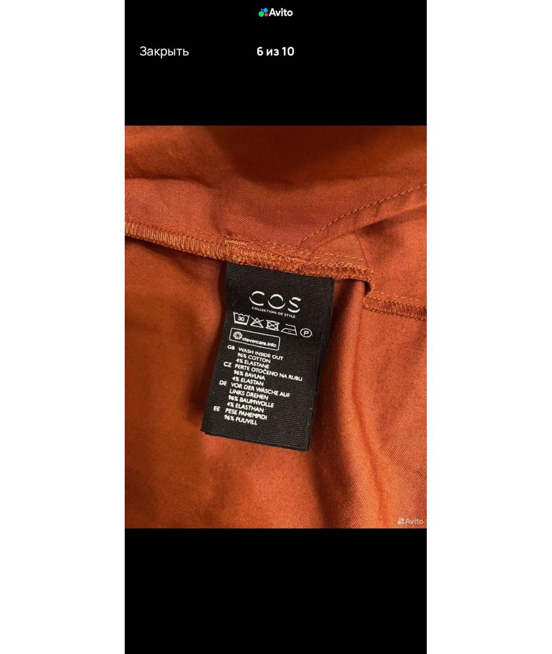 COS Коричневое хлопко-эластановое повседневное платье, фото 4