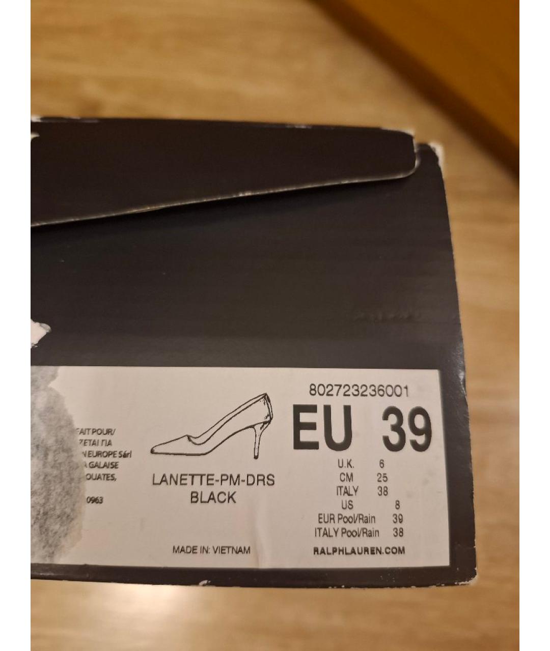 RALPH LAUREN Черные кожаные туфли, фото 5