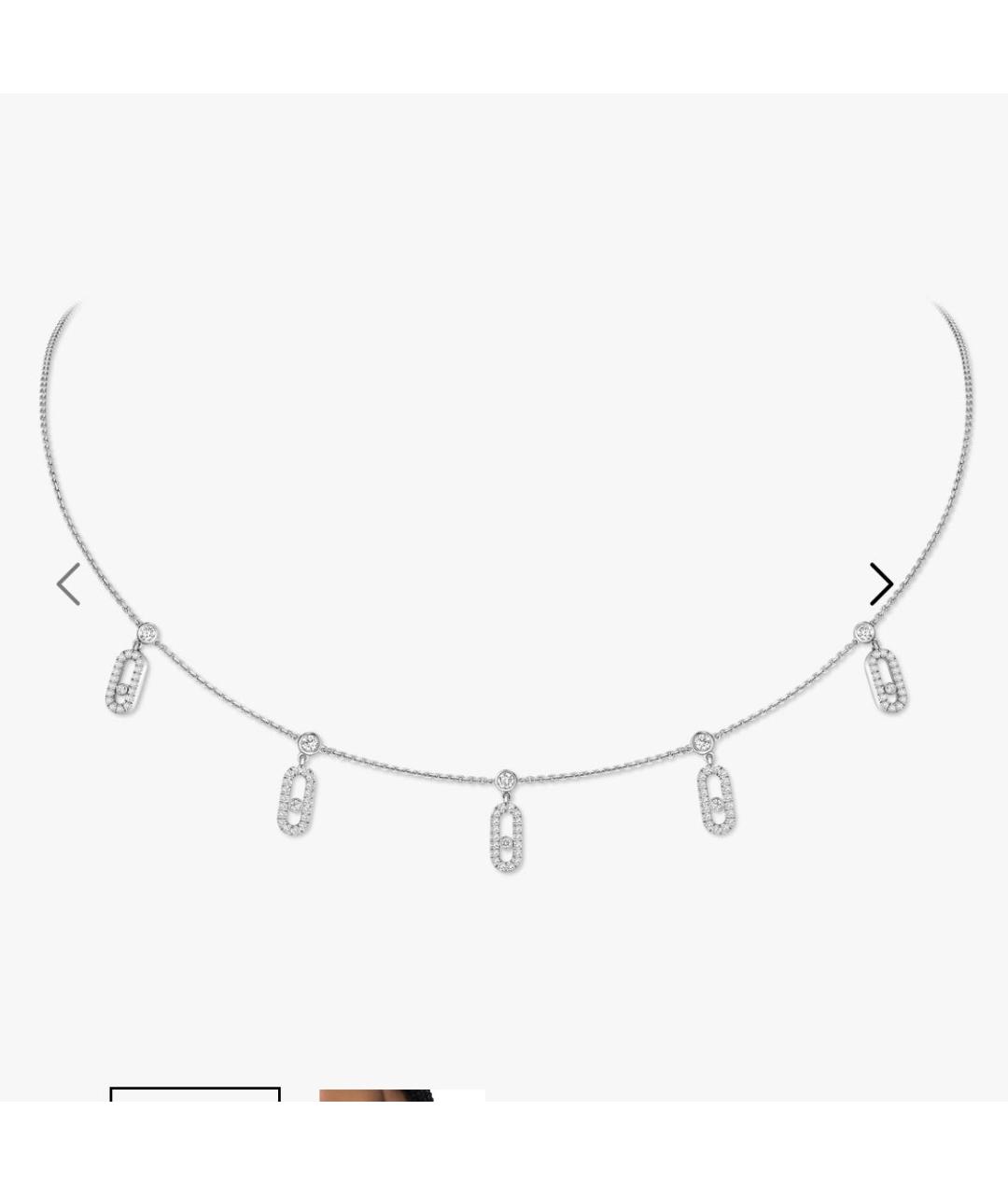 MESSIKA Серебряное колье из белого золота, фото 4