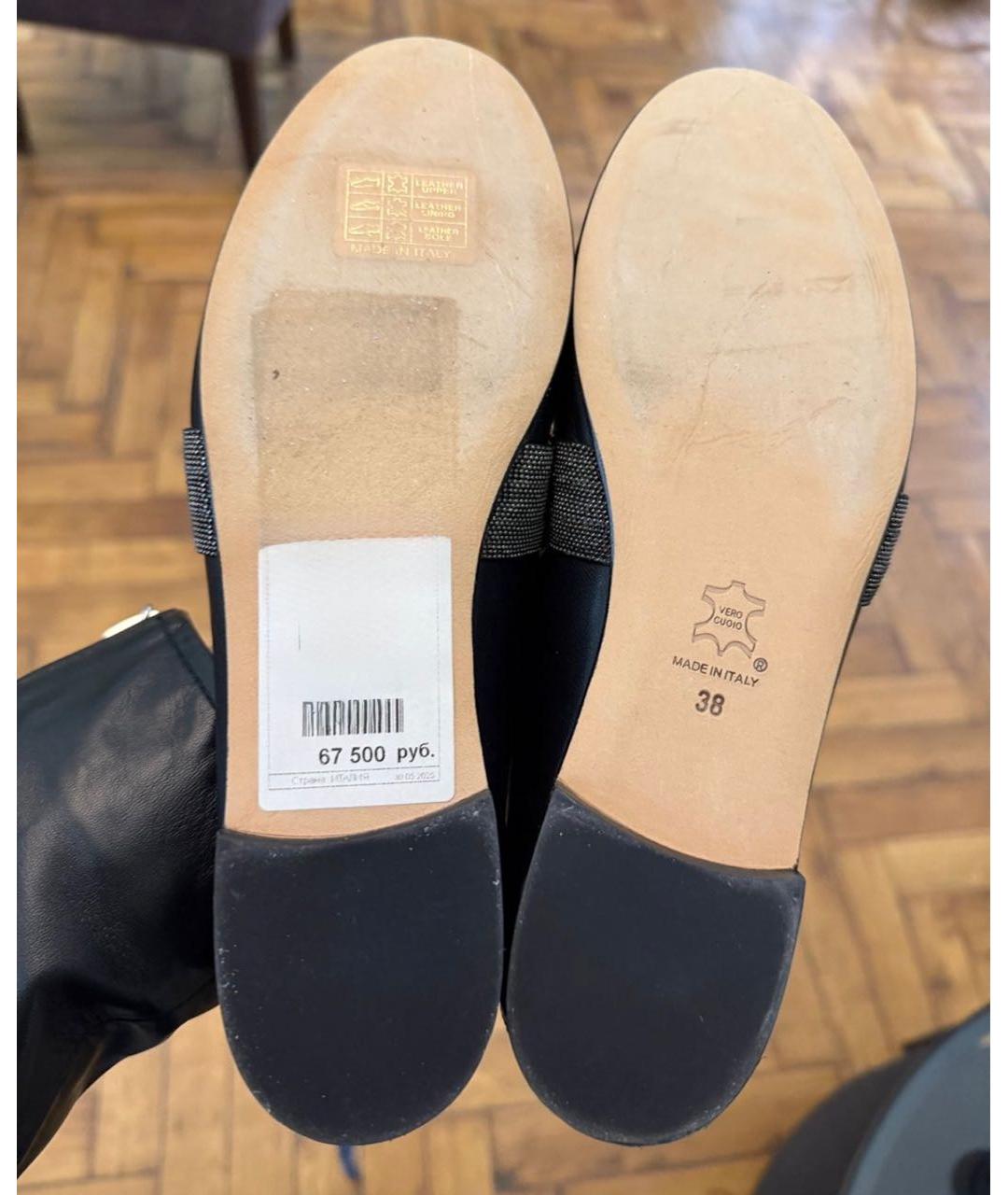 FABIANA FILIPPI Черные кожаные лоферы, фото 2