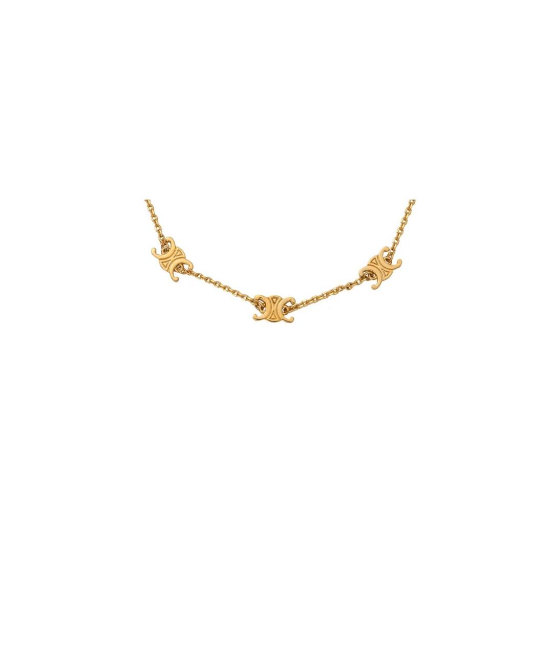 CELINE Золотой металлический браслет, фото 3