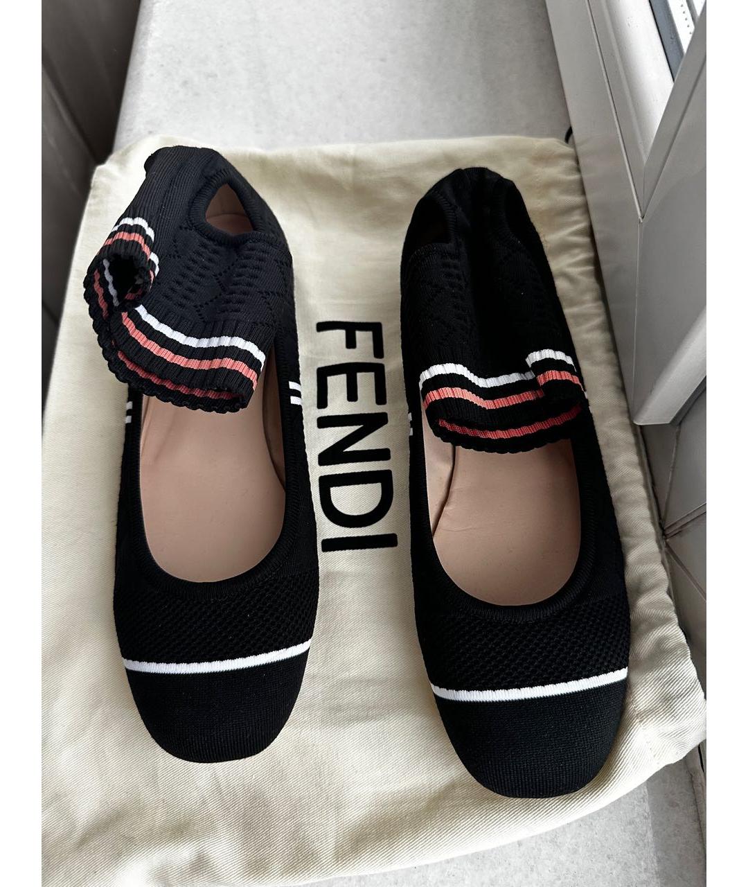 FENDI Черные текстильные балетки, фото 3