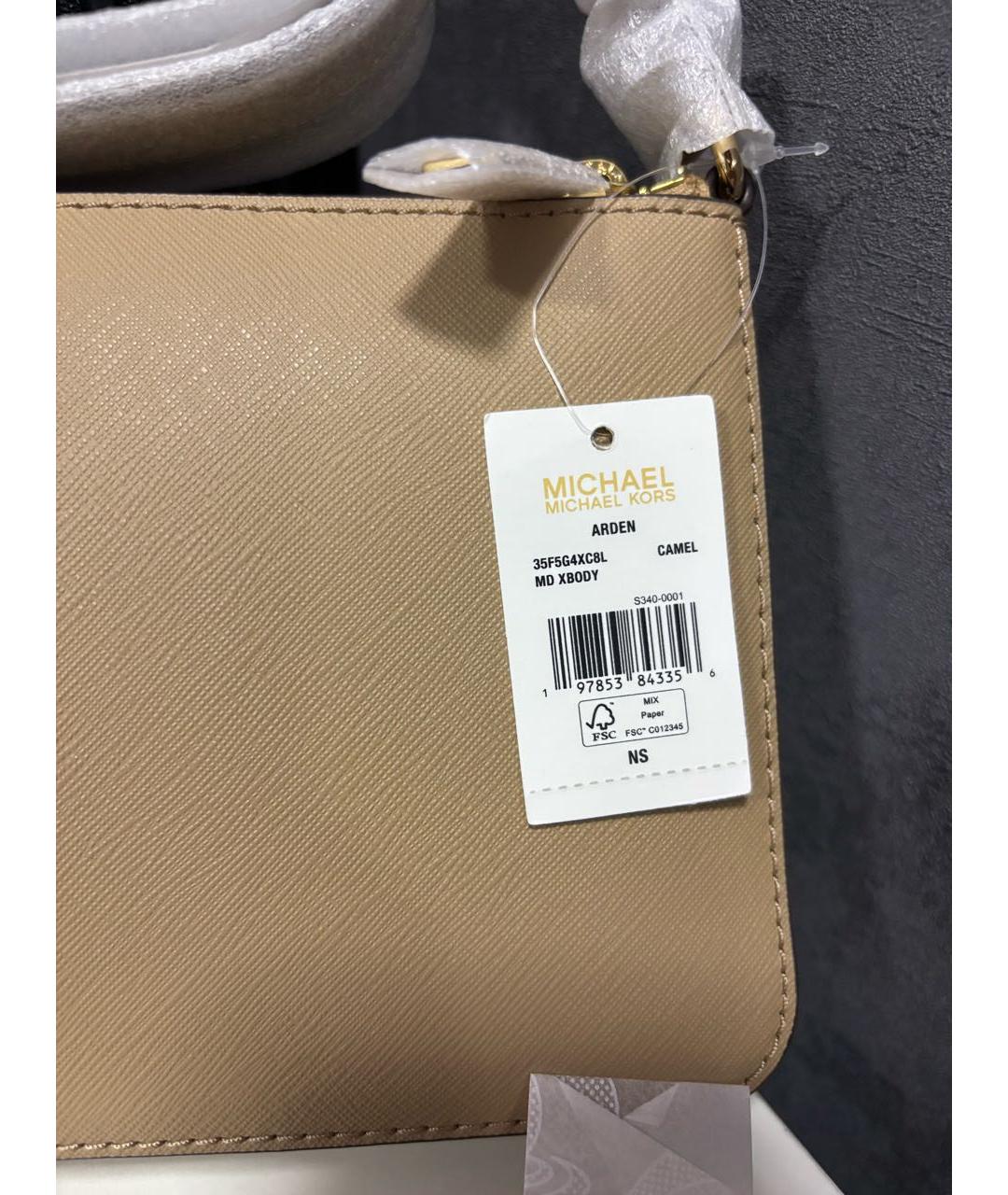 MICHAEL KORS Бежевая сумка через плечо из искусственной кожи, фото 5