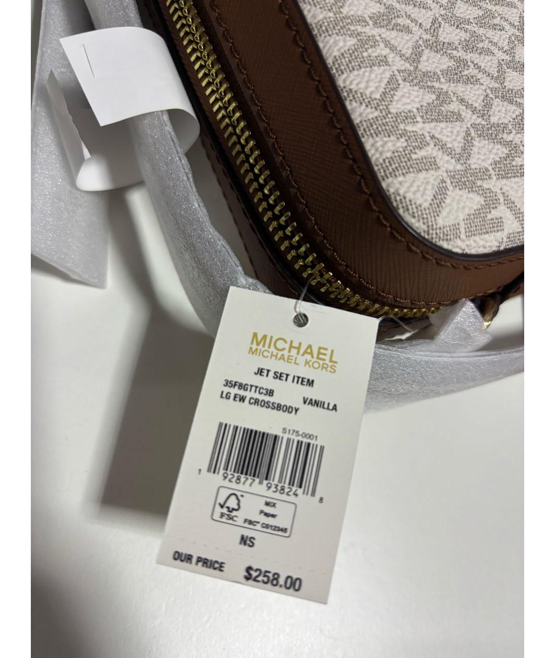 MICHAEL KORS Бежевая сумка через плечо из искусственной кожи, фото 4