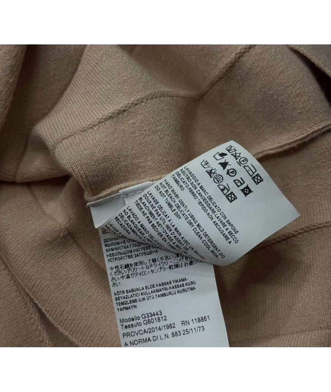 VERSACE COLLECTION Бежевая вискозная юбка мини, фото 6