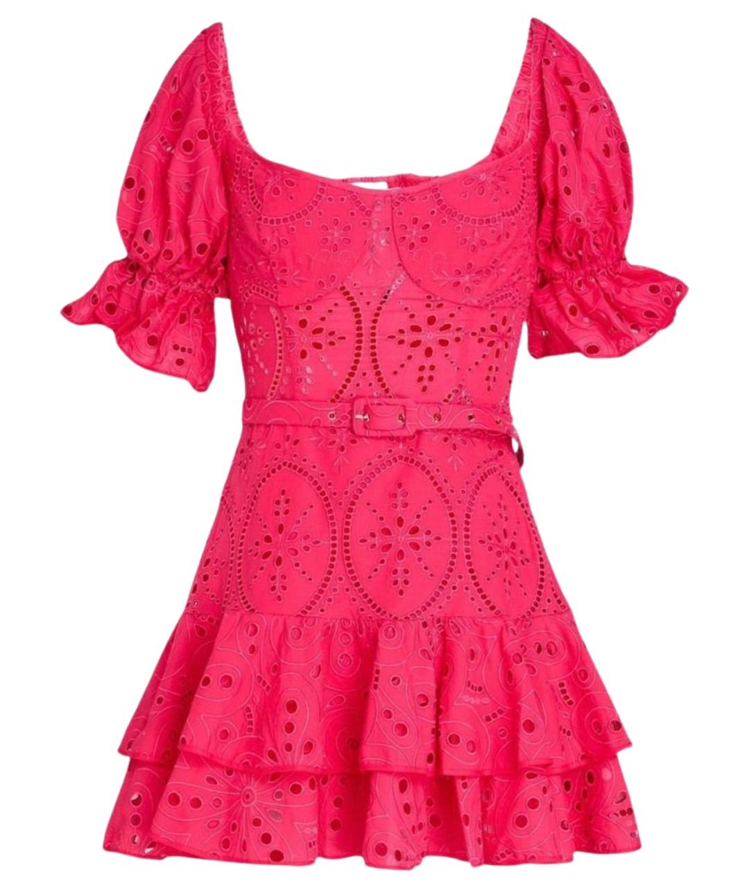 CHARO RUIZ Фуксия хлопковое коктейльное платье, фото 1