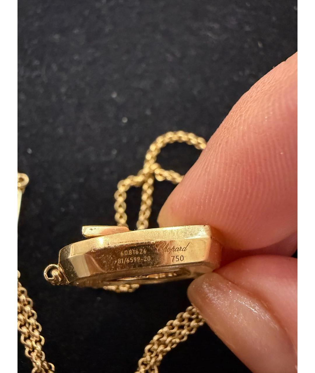 CHOPARD Золотое колье из желтого золота, фото 4