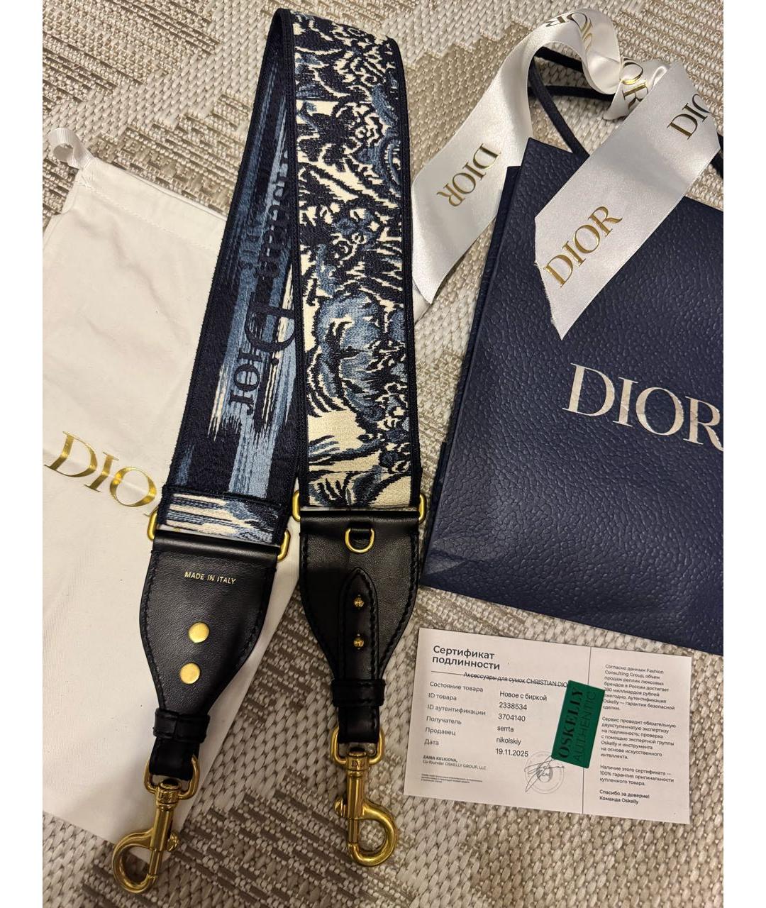 Изображение продукта