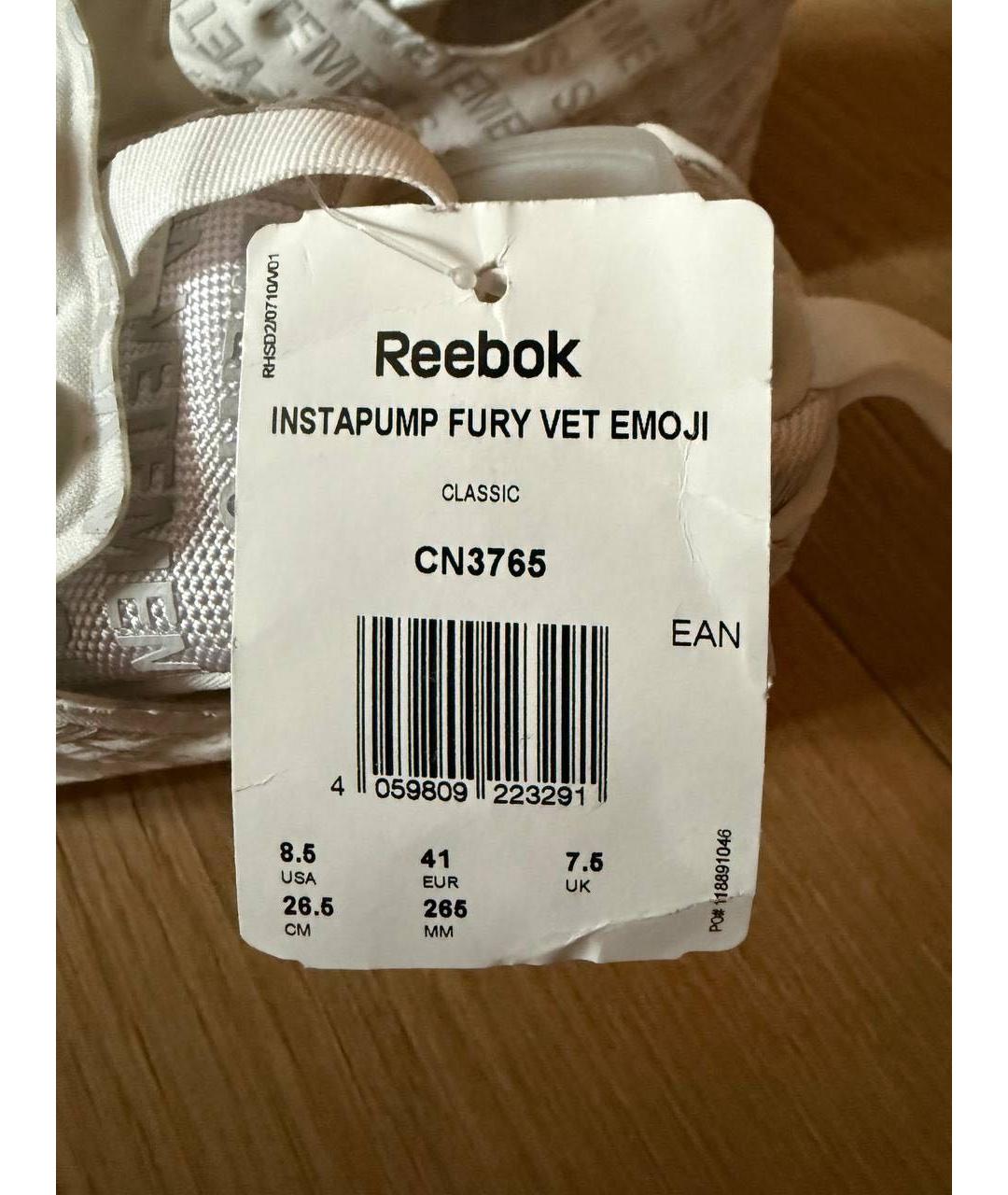 VETEMENTS Белые кроссовки, фото 7