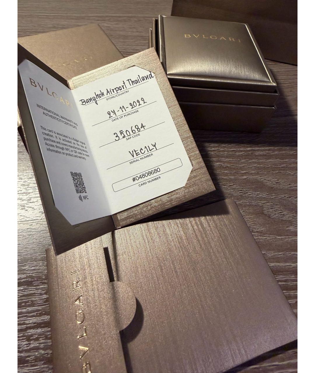 BVLGARI Золотой браслет из розового золота, фото 5