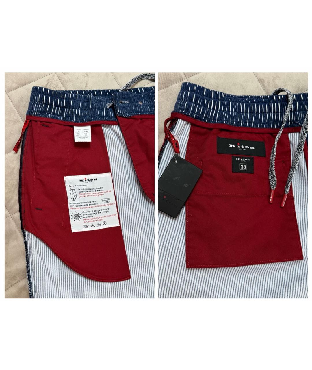 KITON Синие хлопковые повседневные брюки, фото 7