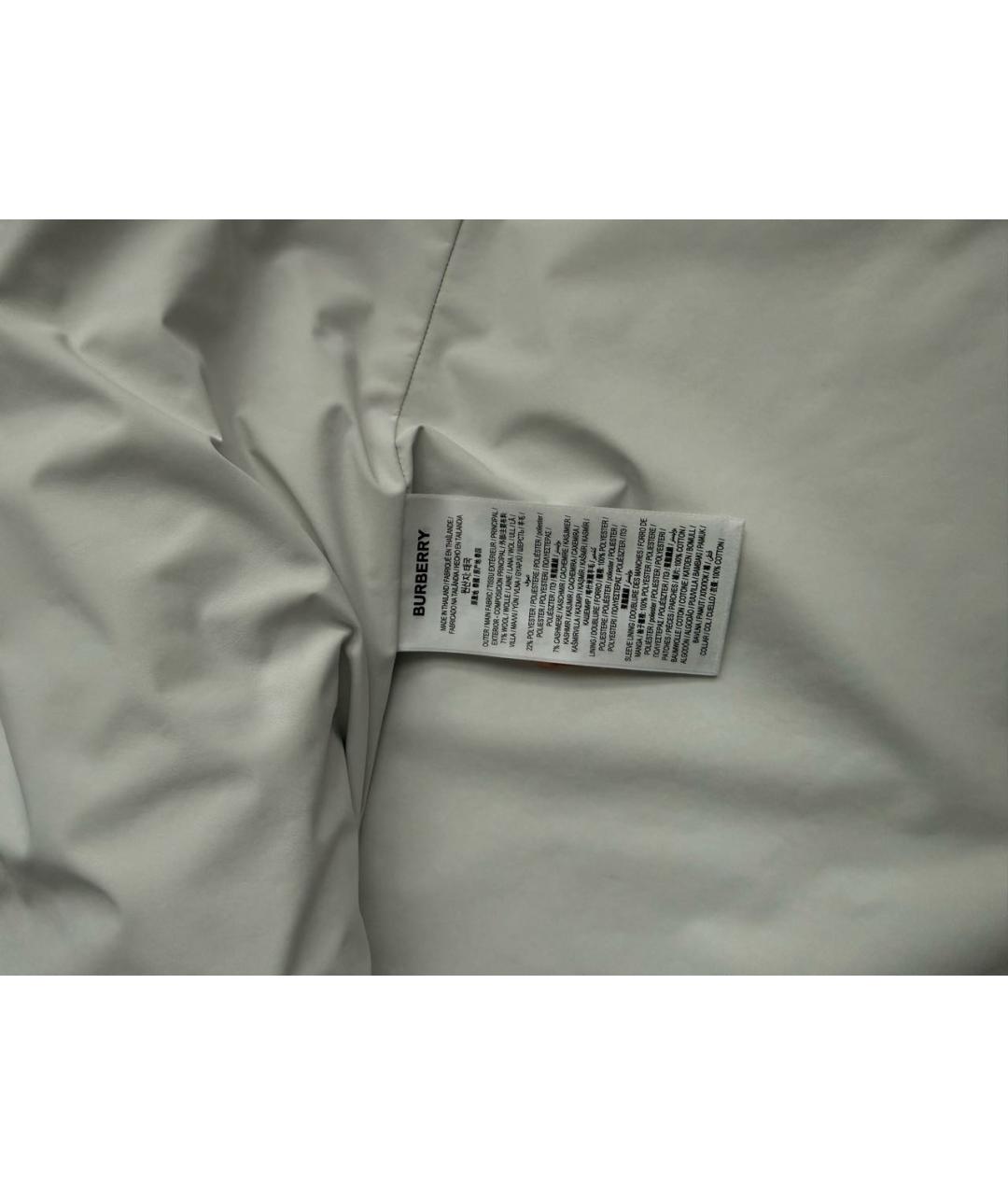 BURBERRY Белая шерстяная куртка, фото 3