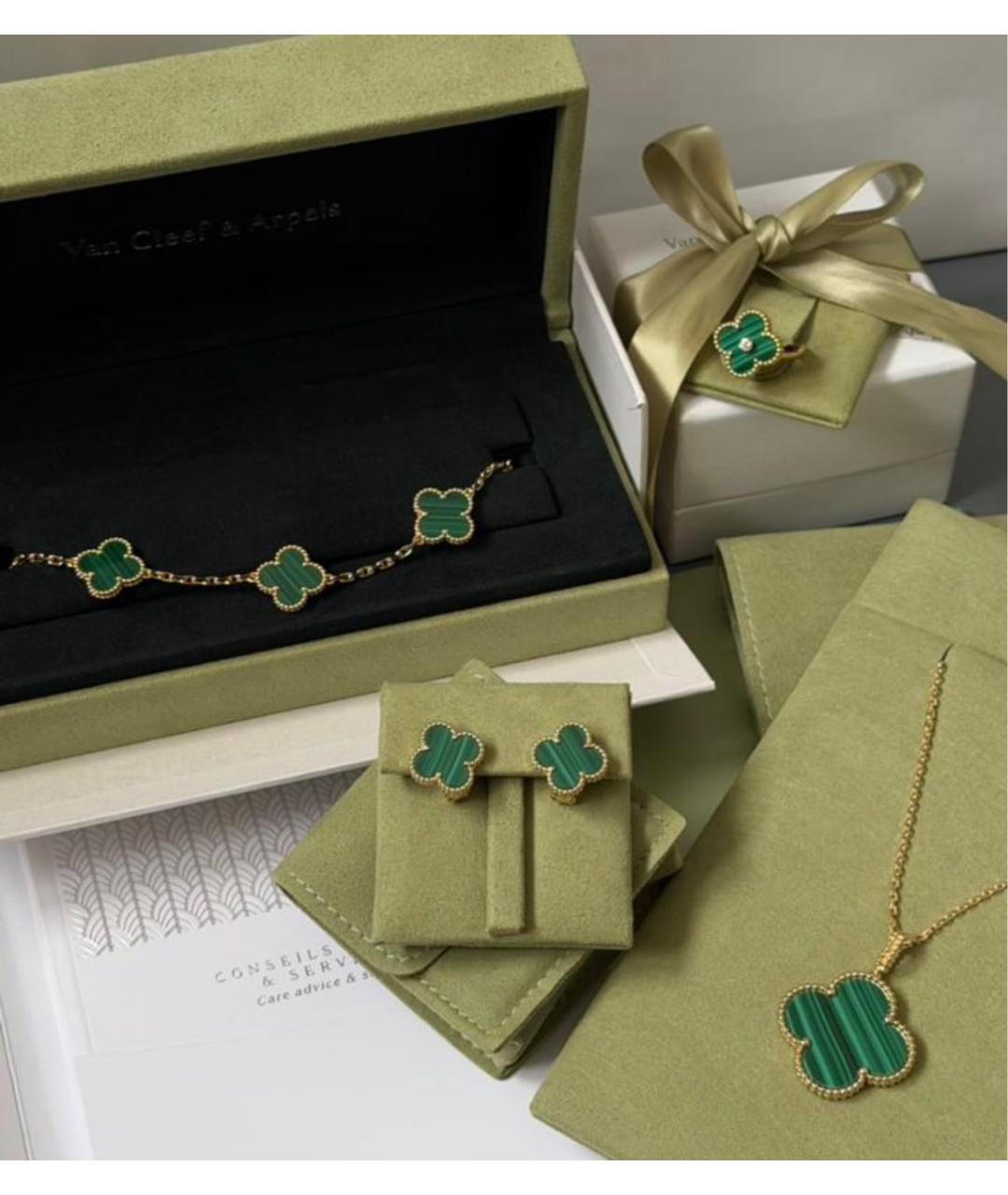 VAN CLEEF & ARPELS Зеленый браслет из желтого золота, фото 2