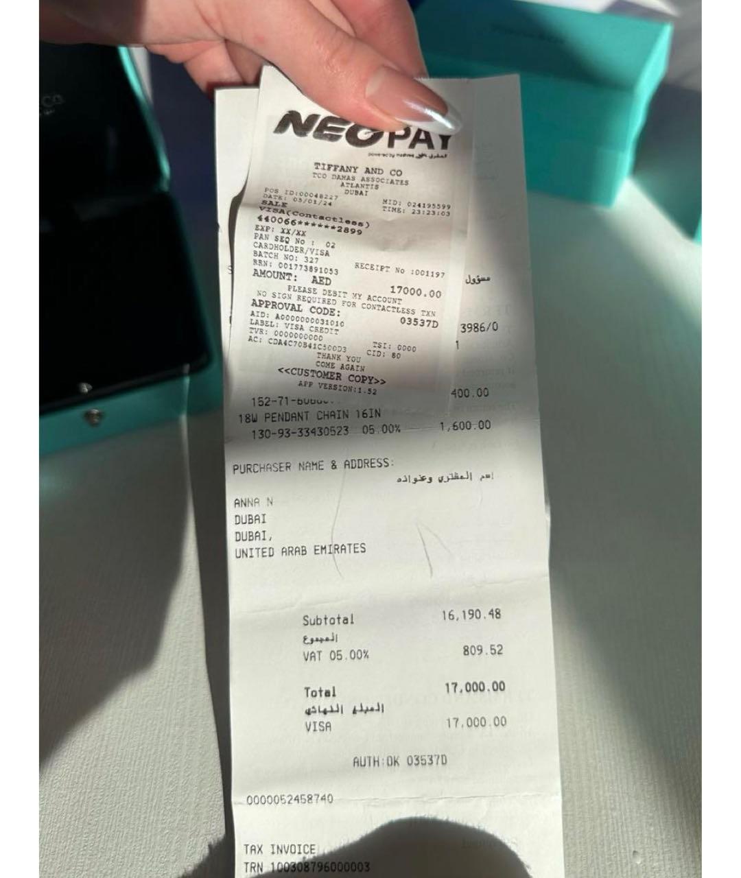 TIFFANY&CO Серебряная платиновая подвеска, фото 5