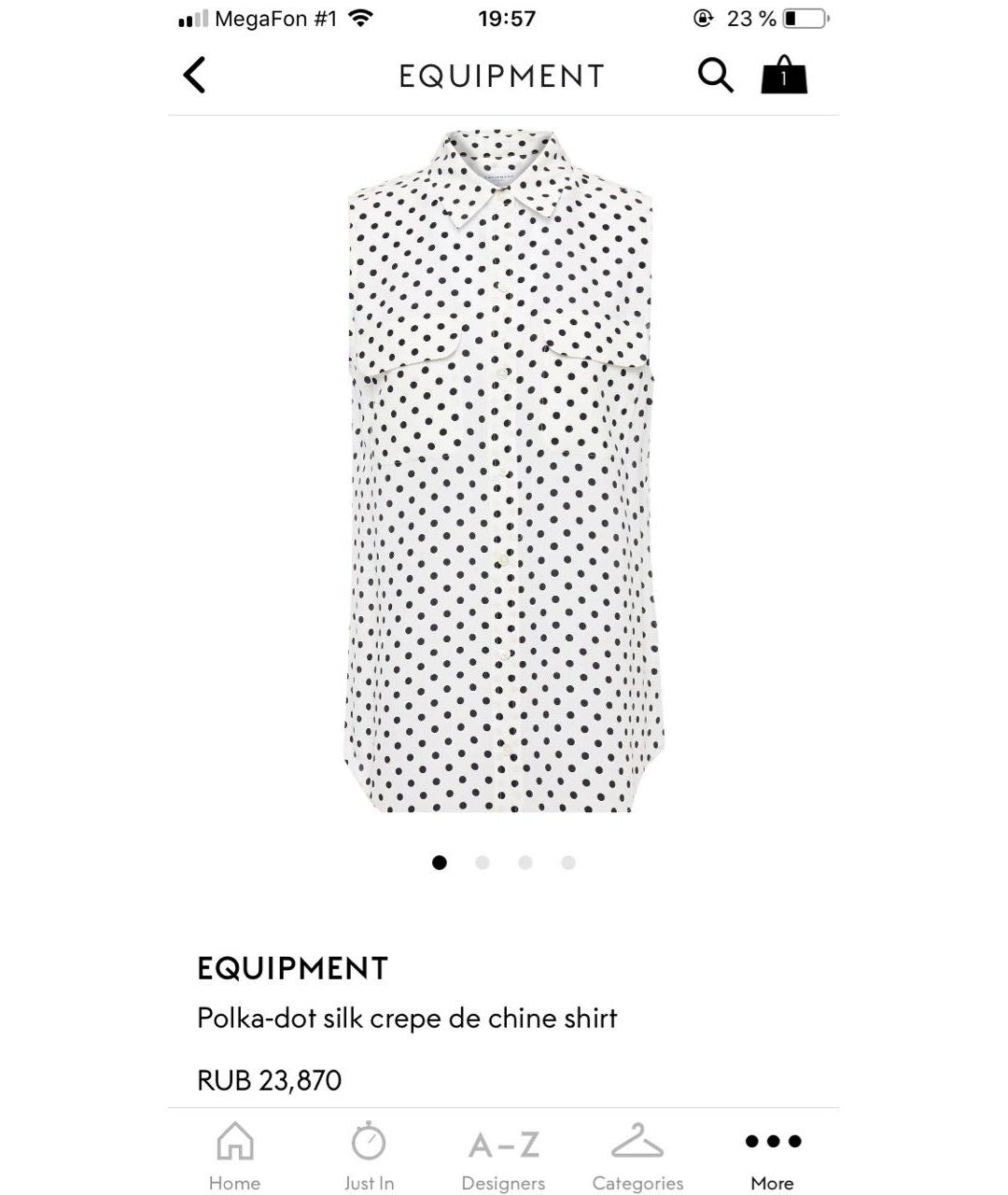 EQUIPMENT Белая шелковая блузы, фото 4