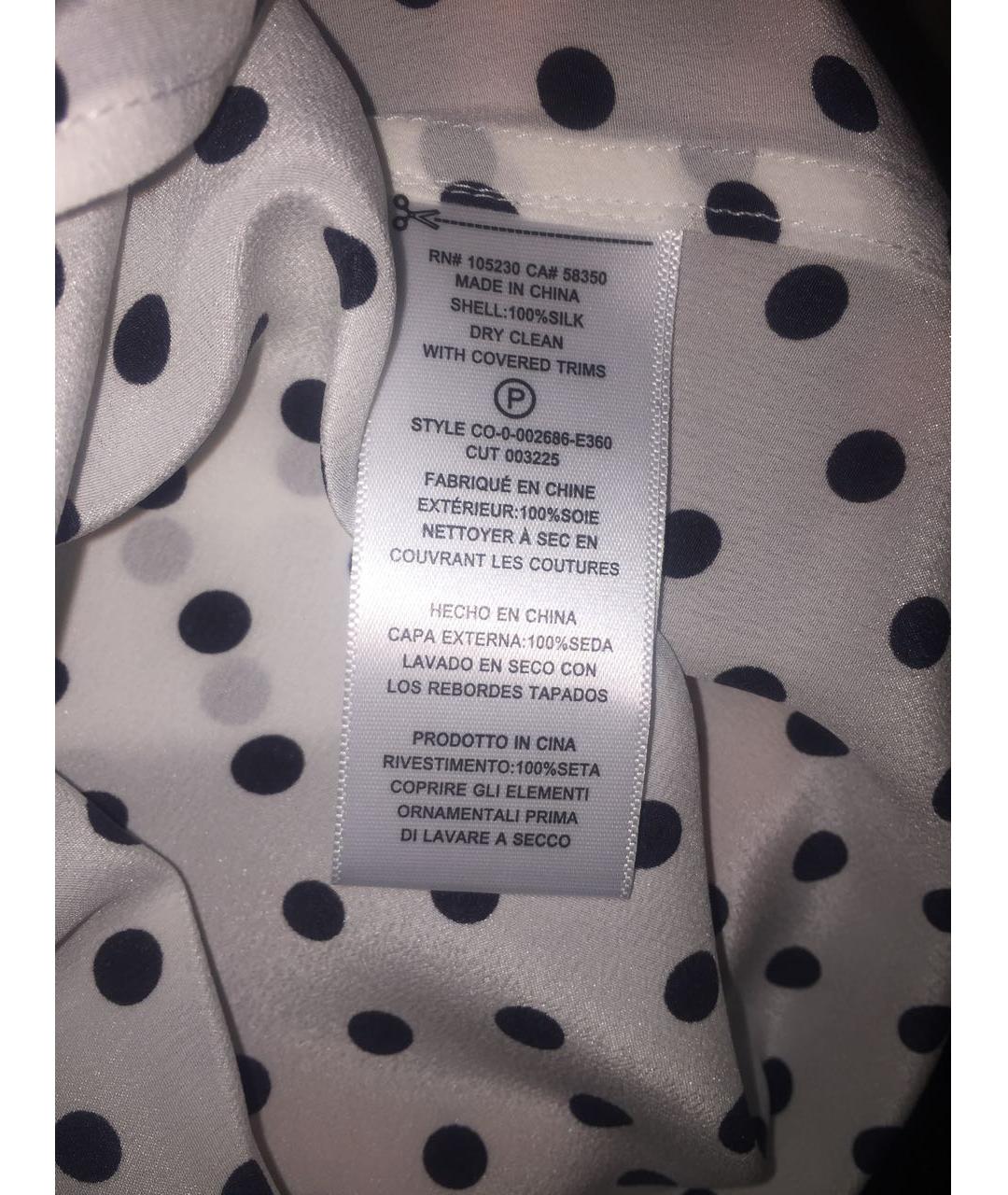 EQUIPMENT Белая шелковая блузы, фото 8