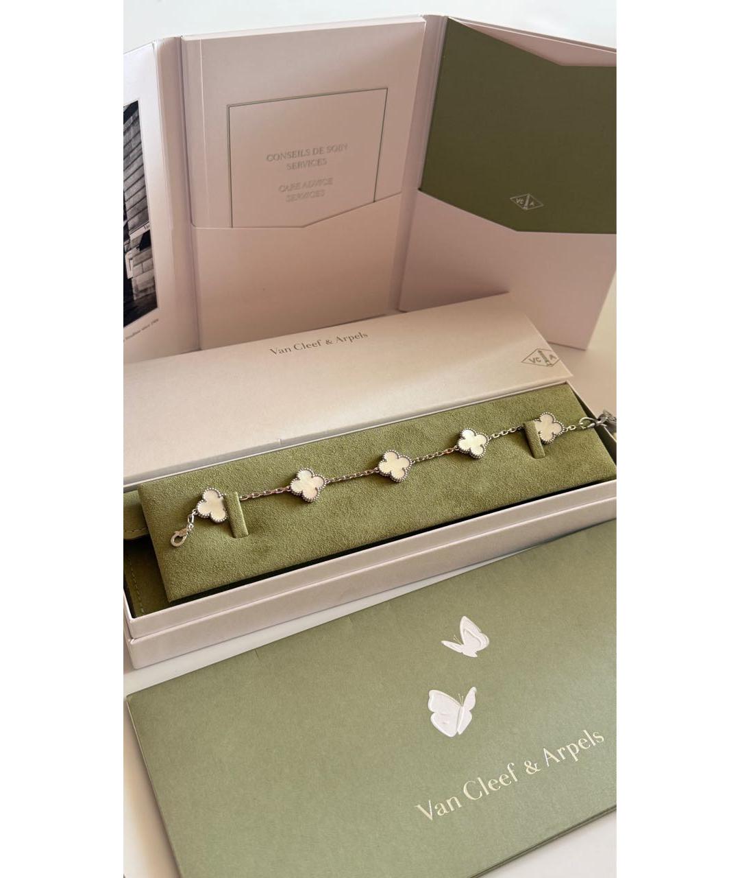 VAN CLEEF & ARPELS Белый браслет из белого золота, фото 2