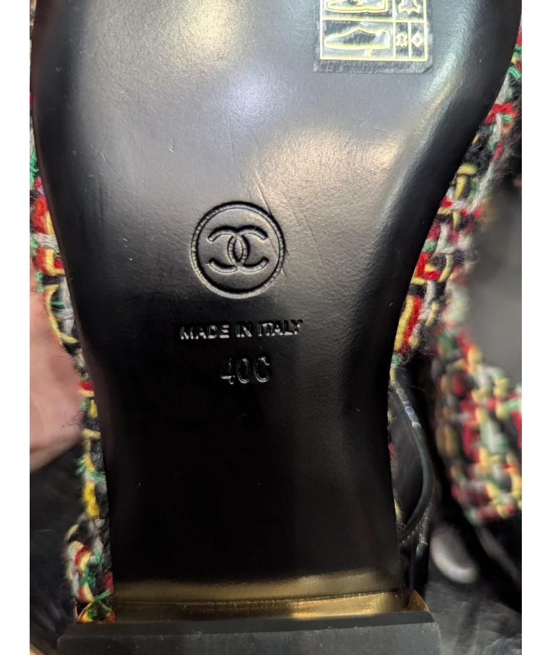 CHANEL Мульти текстильные балетки, фото 7